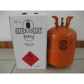 High purity Refrigerant gas R600a gas refrigerant subsititute for gas 12